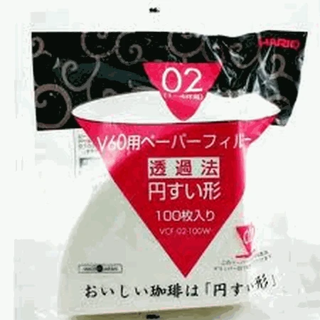 Hario White Paper Filter For 02 Dripper 100 Sheets 3 Hario White Paper Filter For 02 Dripper 100 Sheets