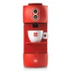 Illy E.S.E. Pod Coffee Machine - Red 2 Illy E.S.E. Pod Coffee Machine - Red -Gaggia Store ESE Main